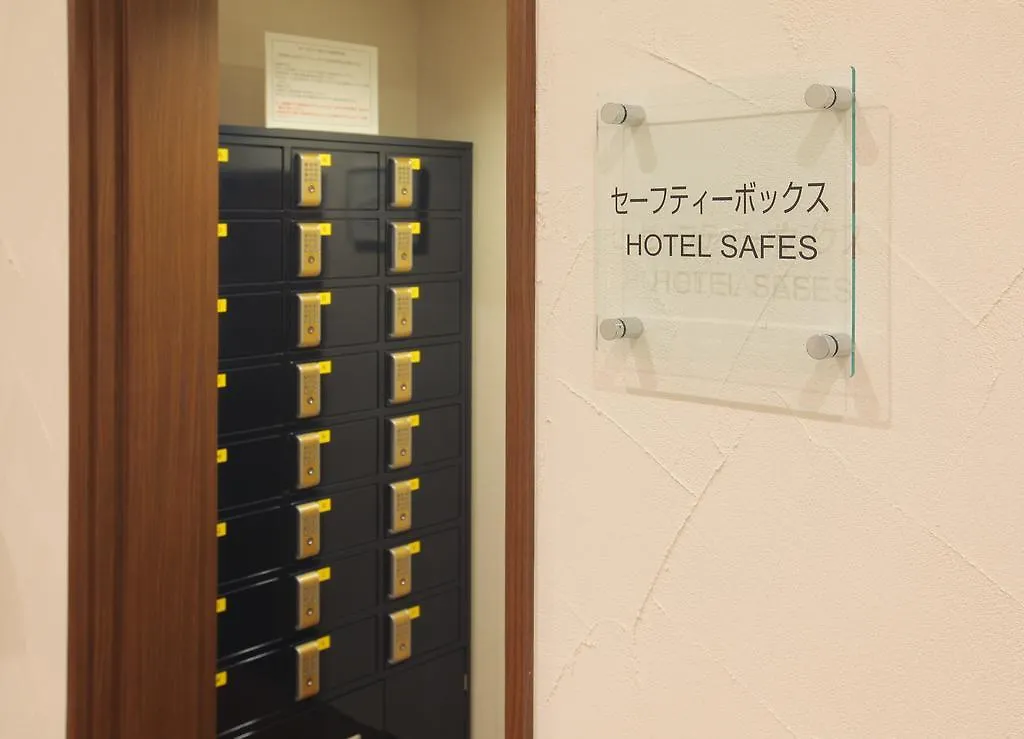 Odakyu Station Hotel Hon-Atsugi 3*, Atsugi Japan