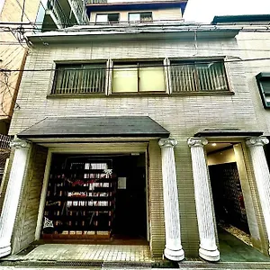 水之道 Guest house Osaka
