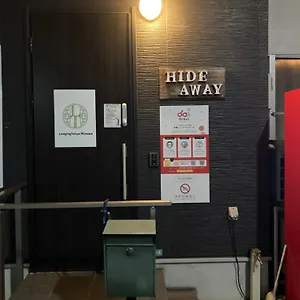 Lodgingtoyko Minowa Hostel Tokyo