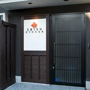 Ebisu Ryokan Kyoto
